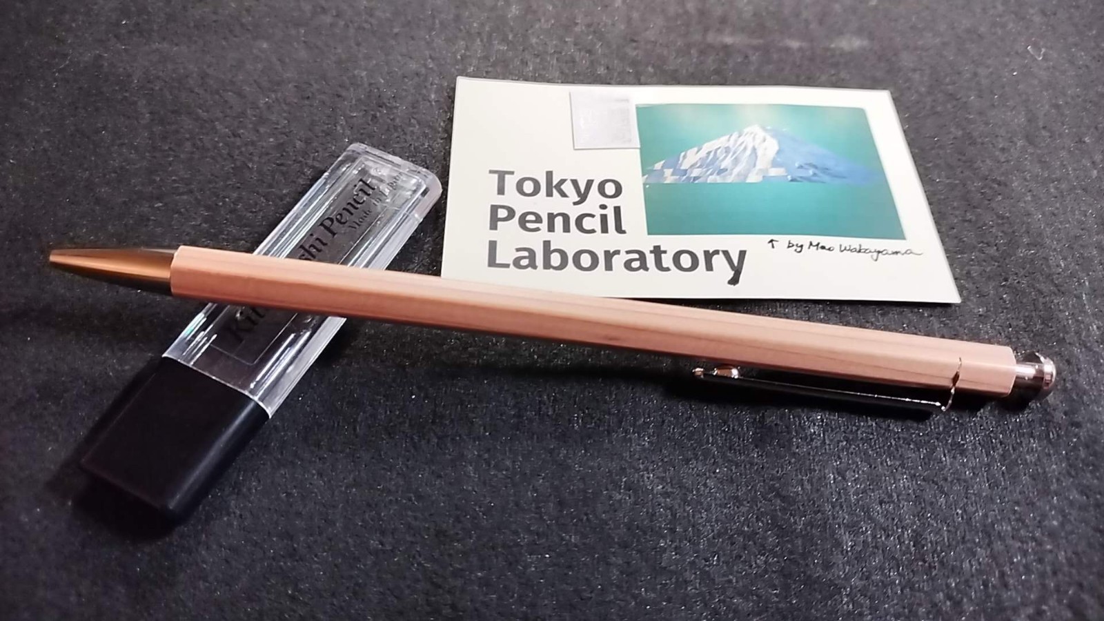 DDP/Kita-boshi Adult Pencil 2mm with Clip + Sharpener for Sheet Music Marking