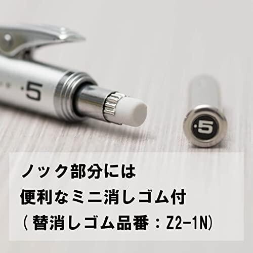 Pentel Graph Gear 1000 Mechanical Pencil 0.5mm Drafting PG1015