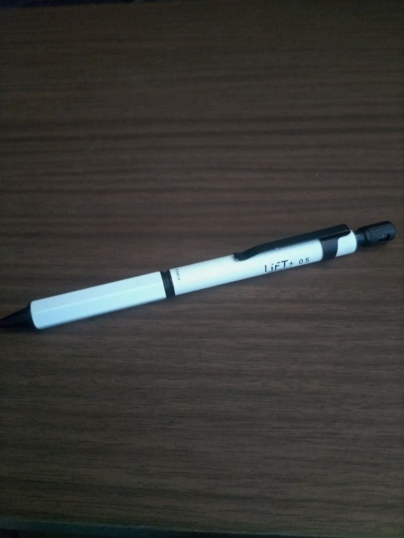 Kitera LiFT+ 0.5 mechanical pencil