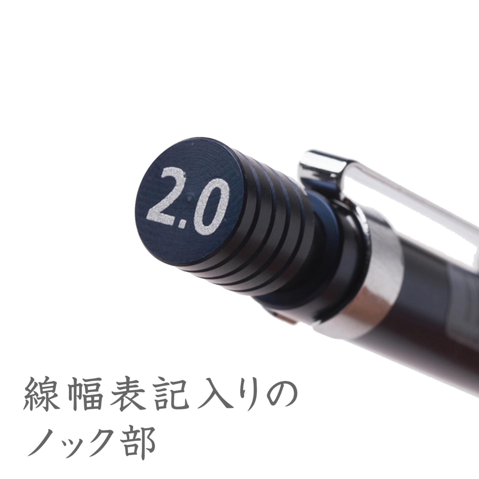 Stealer Mechanical Pencil Draft Night Blue Series 2.0mm Pack of 1