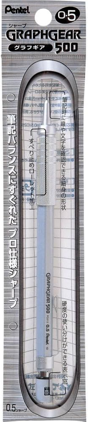Packaged Graph Gear 500 Automatic Drafting Pencil, 0.5mm, Grey Accents (XPG515)
