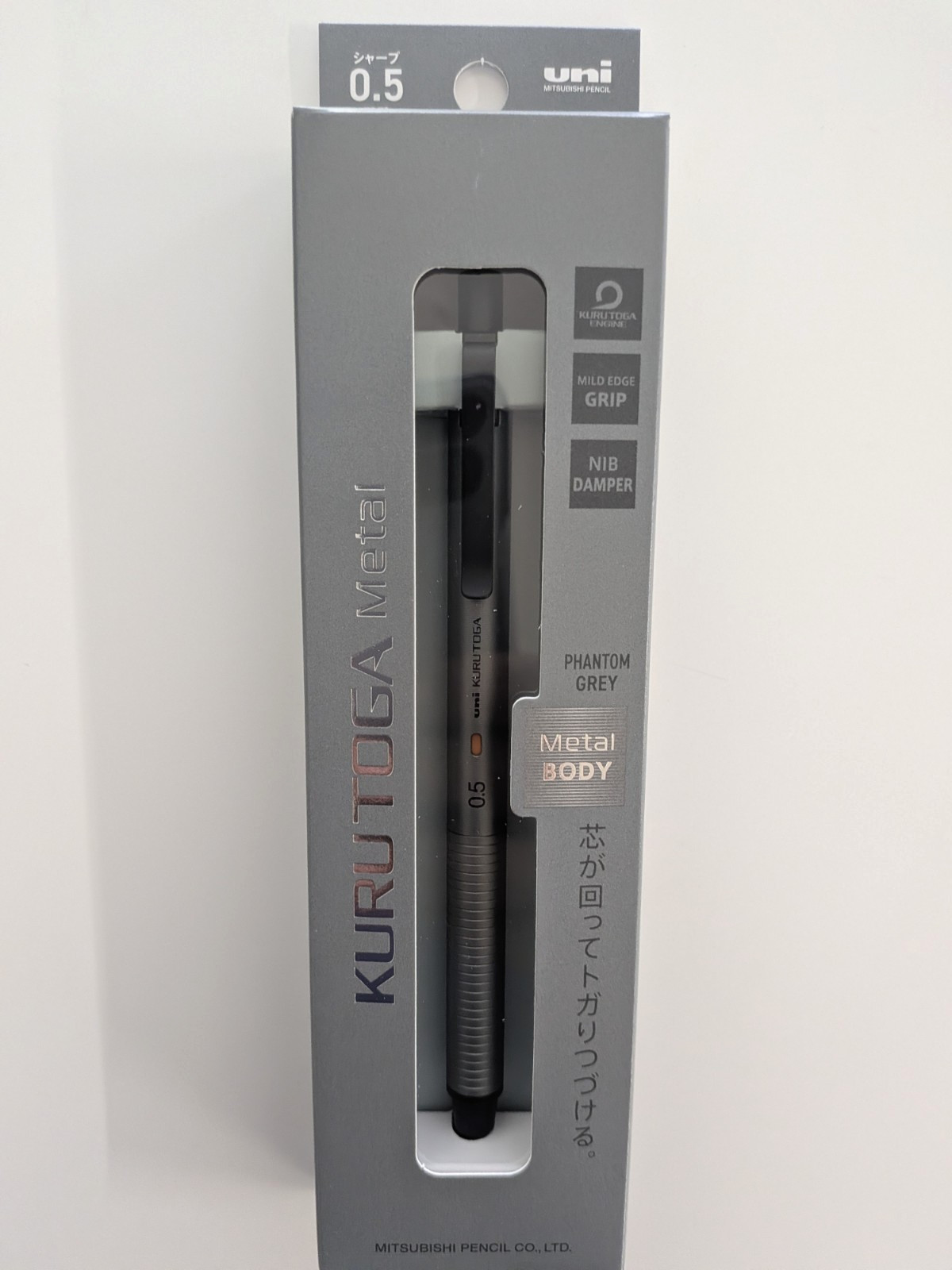 UNI Kuru Toga Metal Phantom Gray 0.5mm Mechanical Pencil M5-KH New