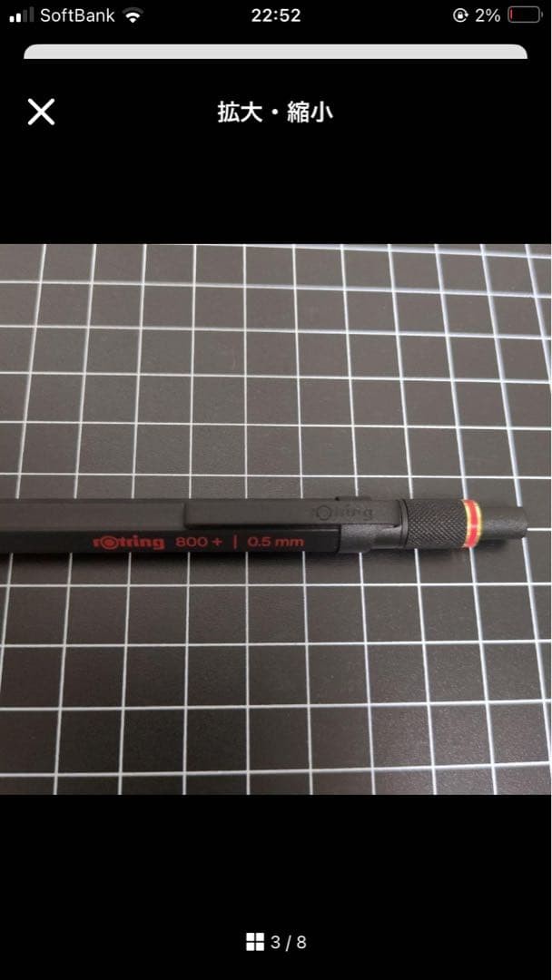 rotring 800
