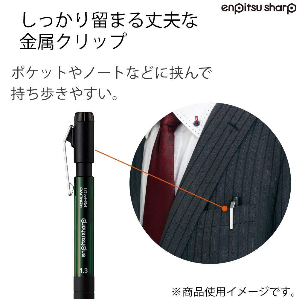 Enpitsu Mechanical Pencil Sharp Type M Rubber Grip 1.3mm PSP401G1P Green