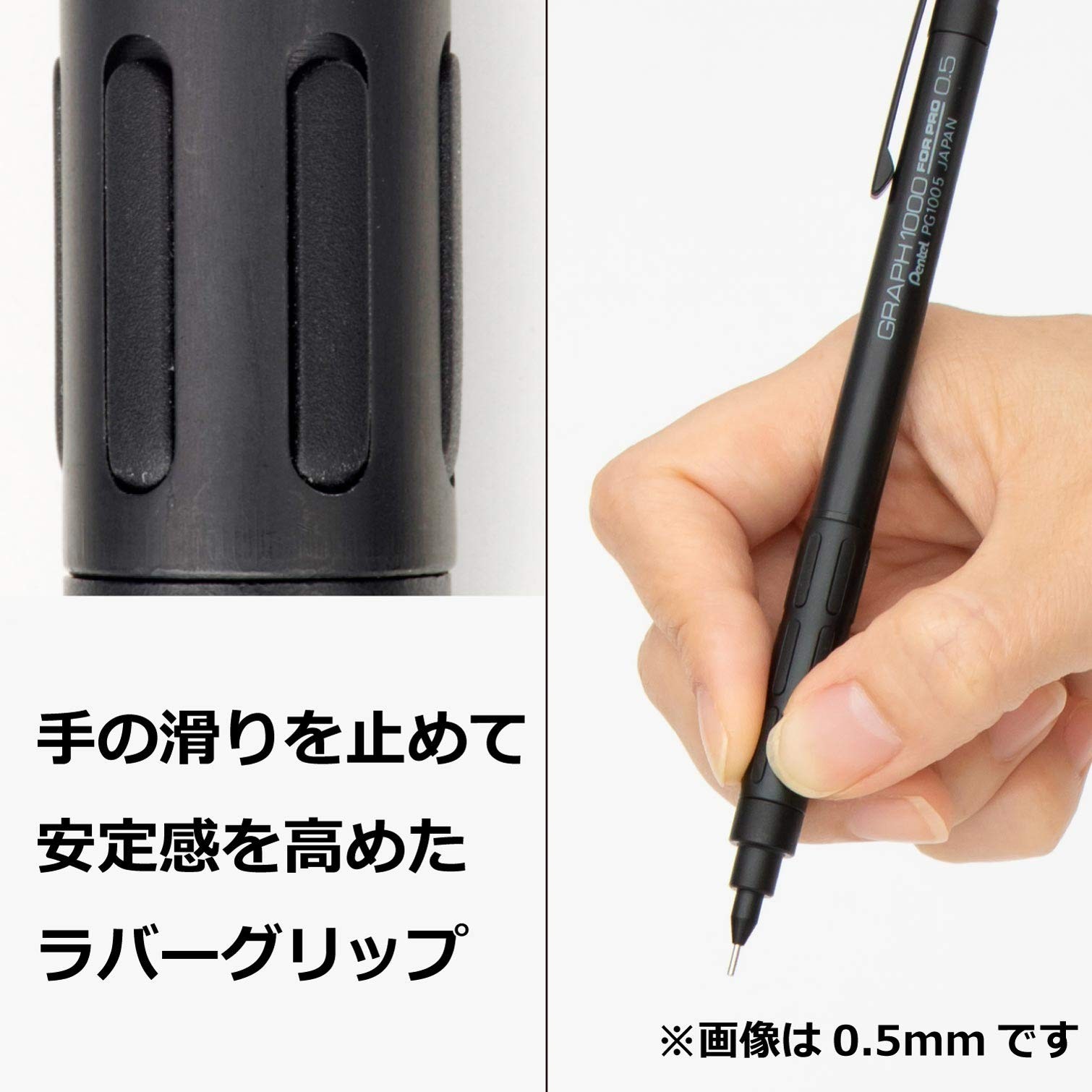 Pentel Drafting Pencil Graph for Pro, 0.5mm 1 Count (Pack of 1), Black