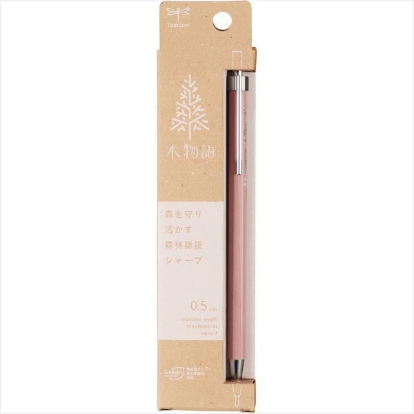 Tombow Kimonogatari Wood Mechanical Pencil 0.5mm Lilac Pink DHA-151F