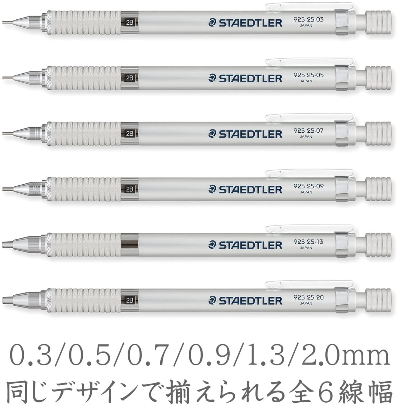 0.5Mm Mechanical Pencil Silver Series (925 25-05)