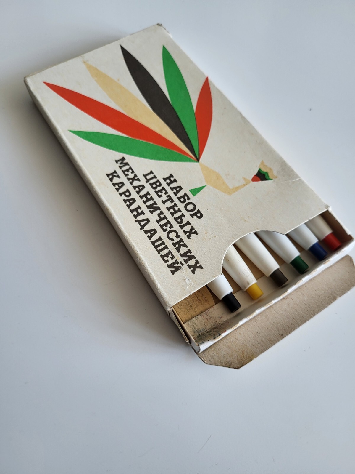 6 Vintage Soviet Era Ukrainian Round Mechanical Pencils ,Boxed NEW !!!
