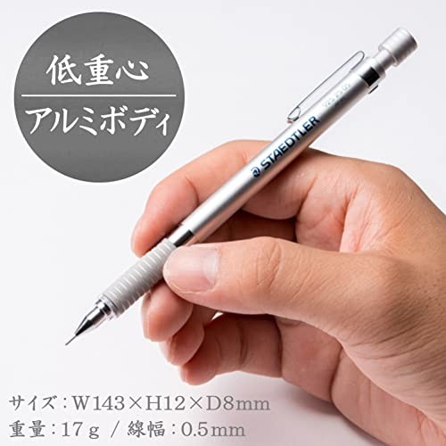 Staedtler 0.5mm Mechanical Pencil Silver 925 25-05