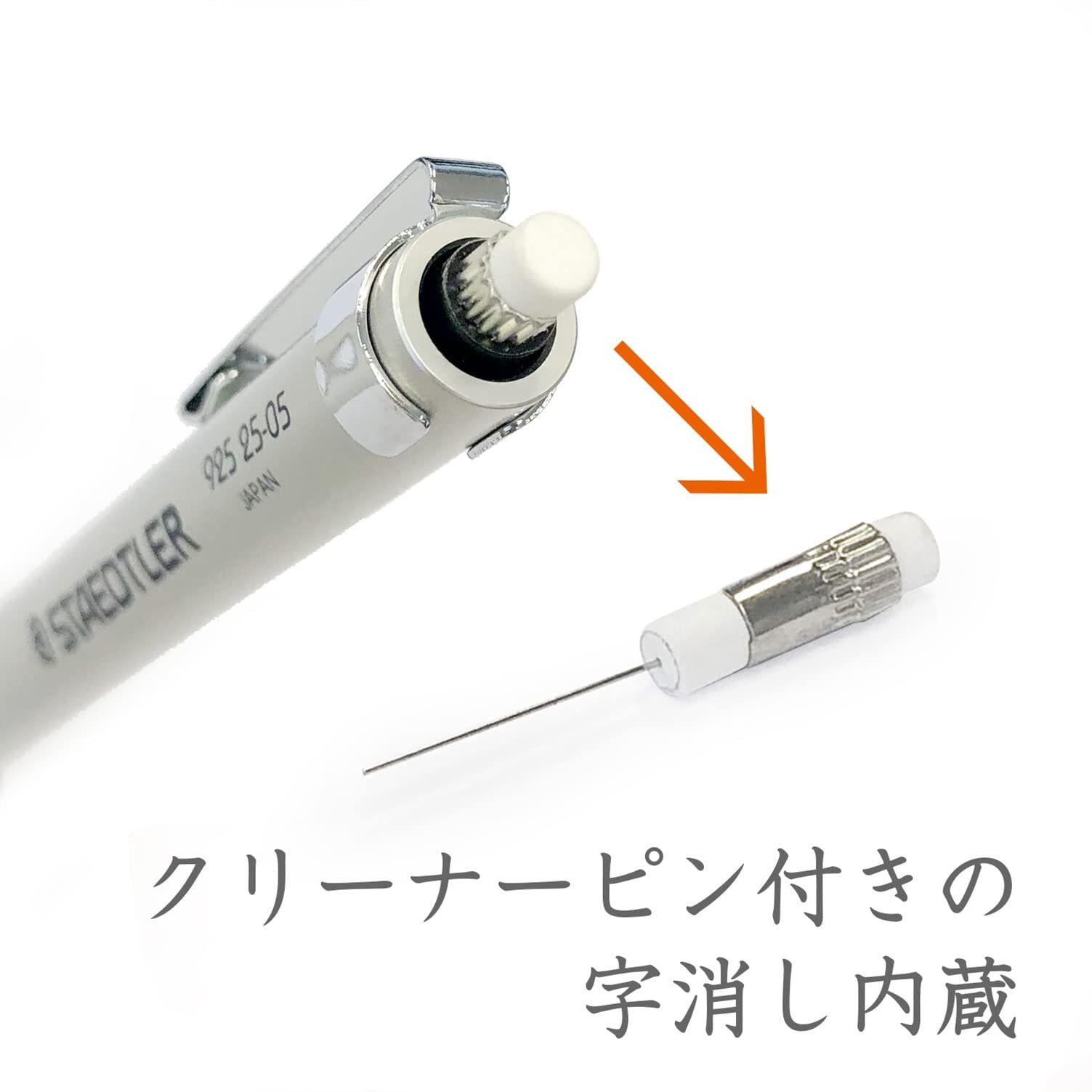 Stealer Silver Series 0.5mm Mechanical Pencil Drafting Tool Pack of 1