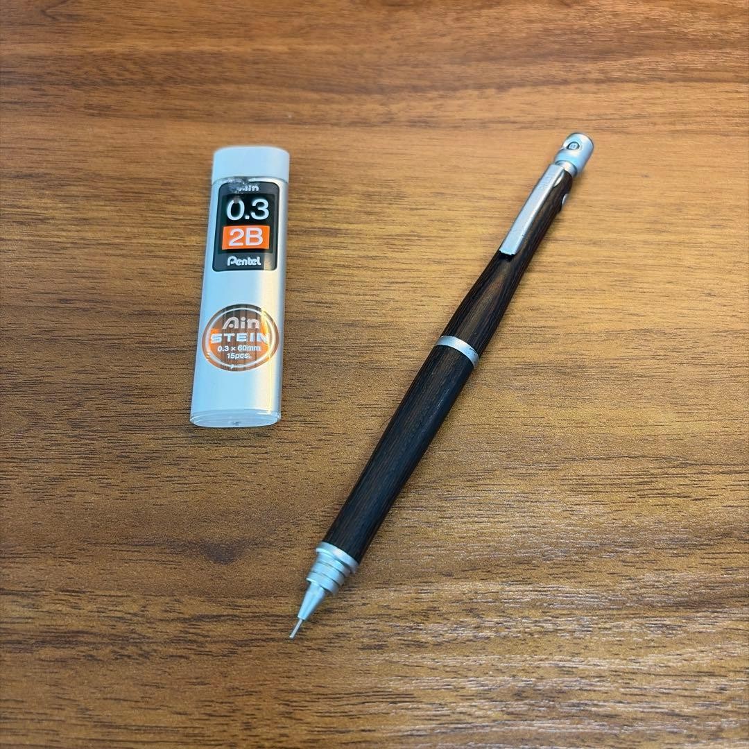 PILOT S20 mechanical pencil 0.3mm dark brown