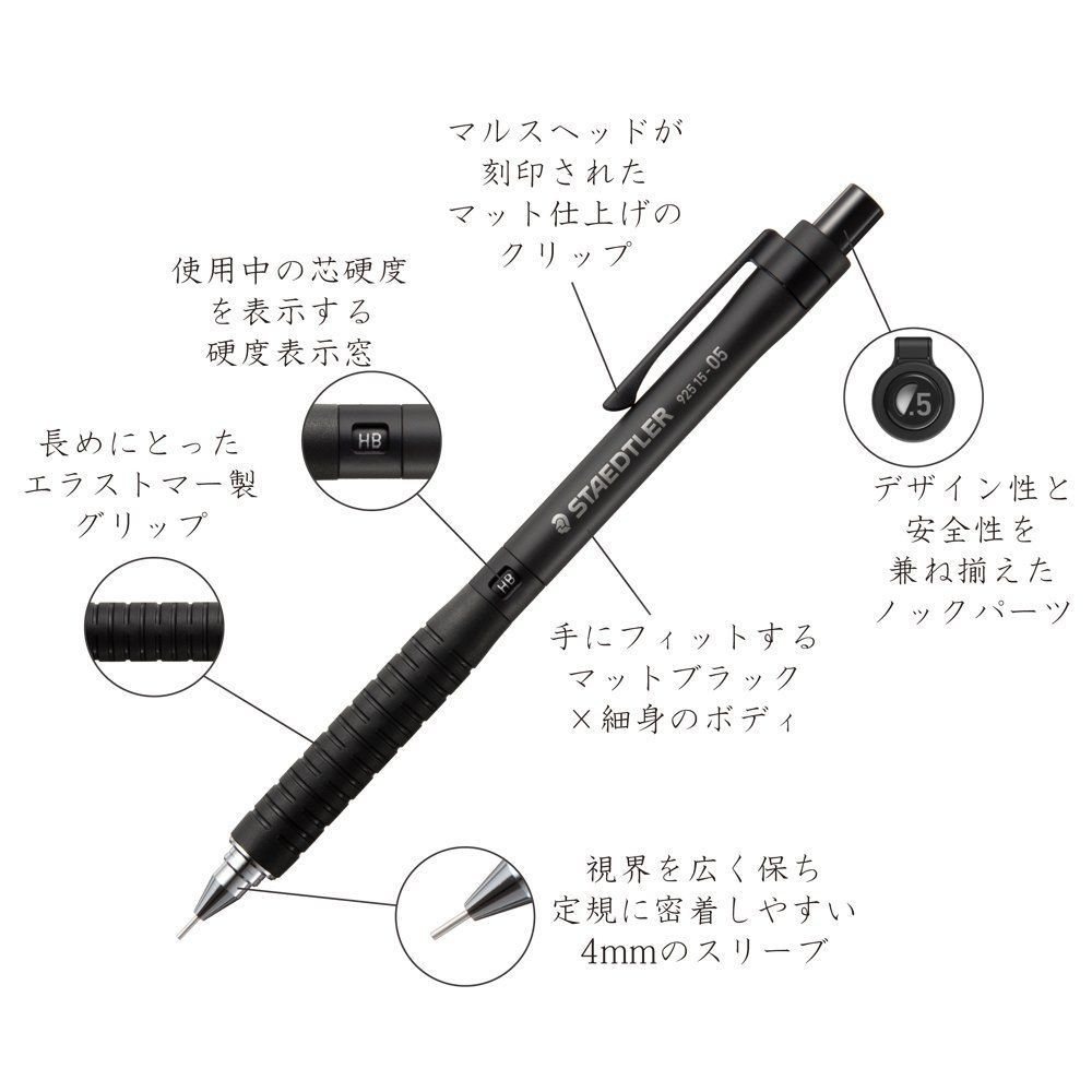 Staedtler Mechanical Pencil 0.9Mm Drafting Black 925 15-09