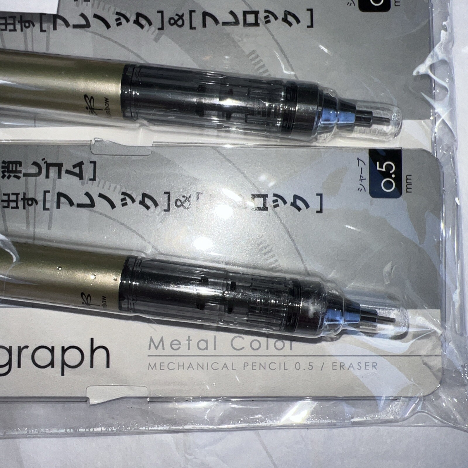 Tombow Mono Graph Fine Mechanical Pencil – 0.5 mm – Lot Of 5 Metal Color