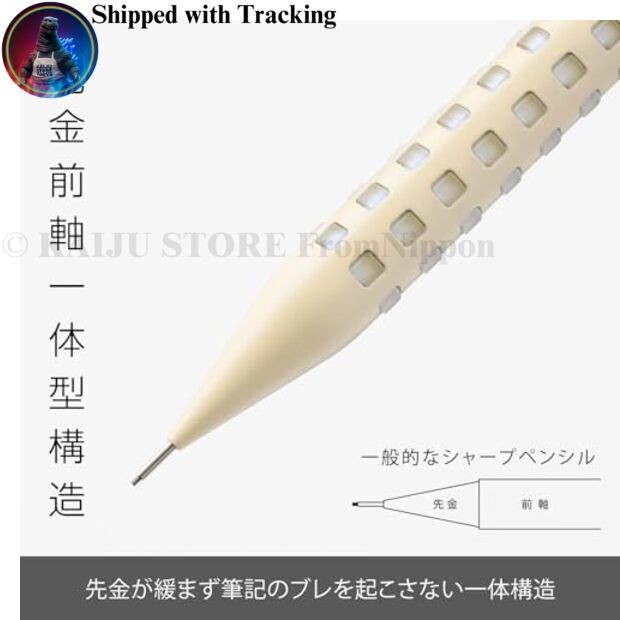 Pentel Smash 0.5mm Ivory White Mechanical Pencil Japan Import