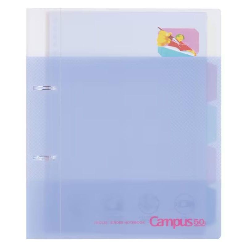 Kokuyo Campus 2-Hole Loose Leaf Binder 50th Anniversary Purple B5