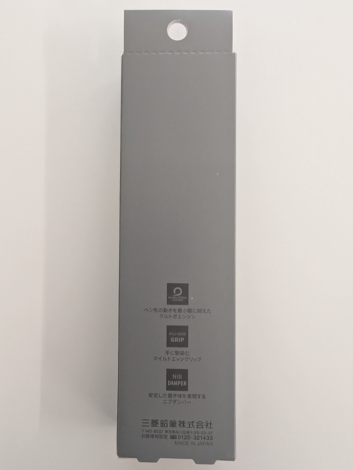 UNI Kuru Toga Metal Phantom Gray 0.5mm Mechanical Pencil M5-KH New