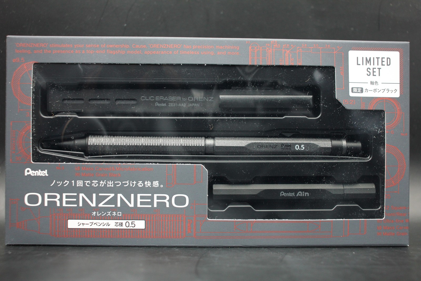 Pentel Orenz Nero Drafting Mechanical Pencil 0.5mm Carbon Black w/ Lead Case