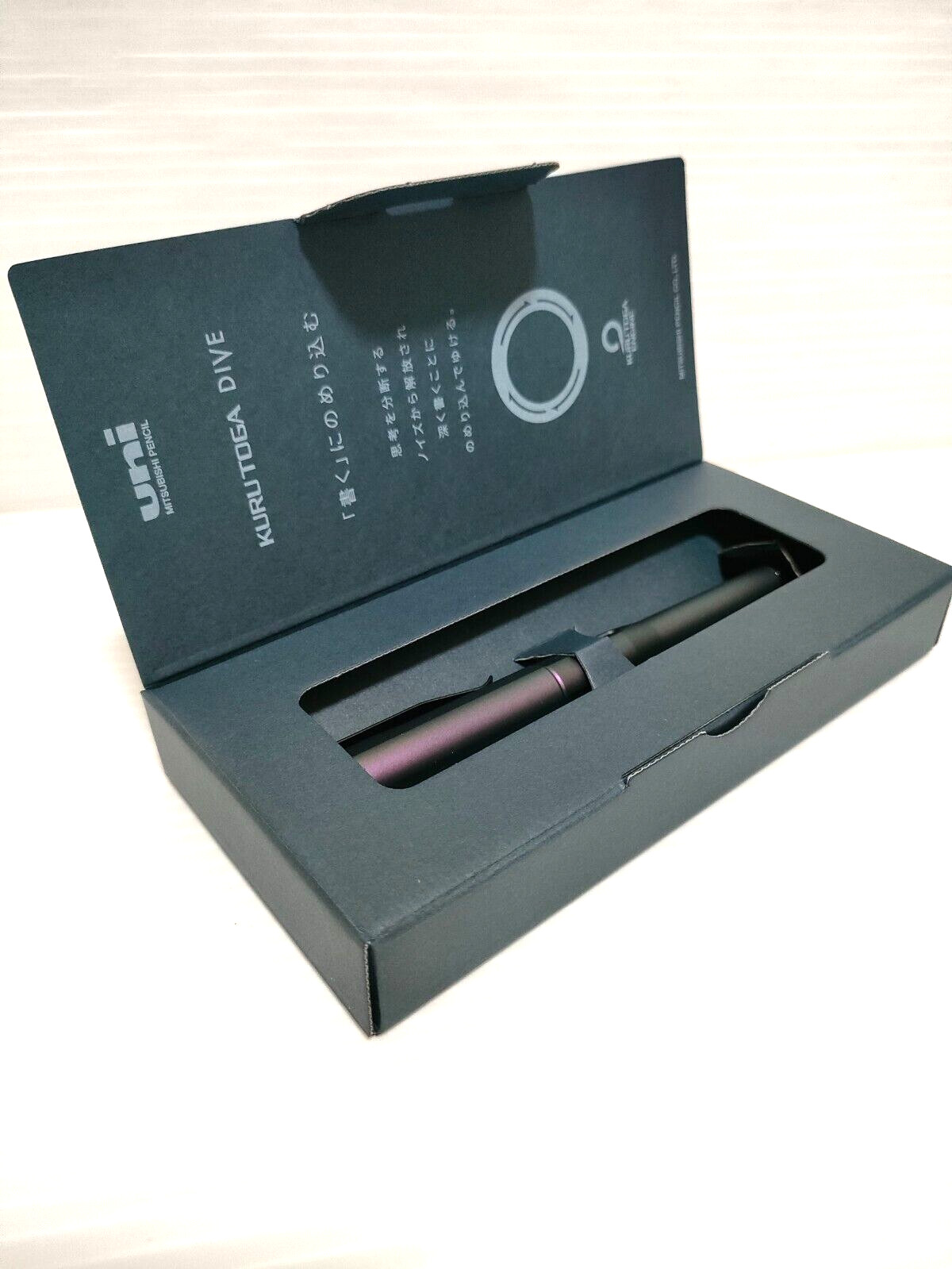 Uni Kuru Toga Dive 0.5mm Mechanical Pencil M5-5000 Aurora Purple Kurutoga Gift