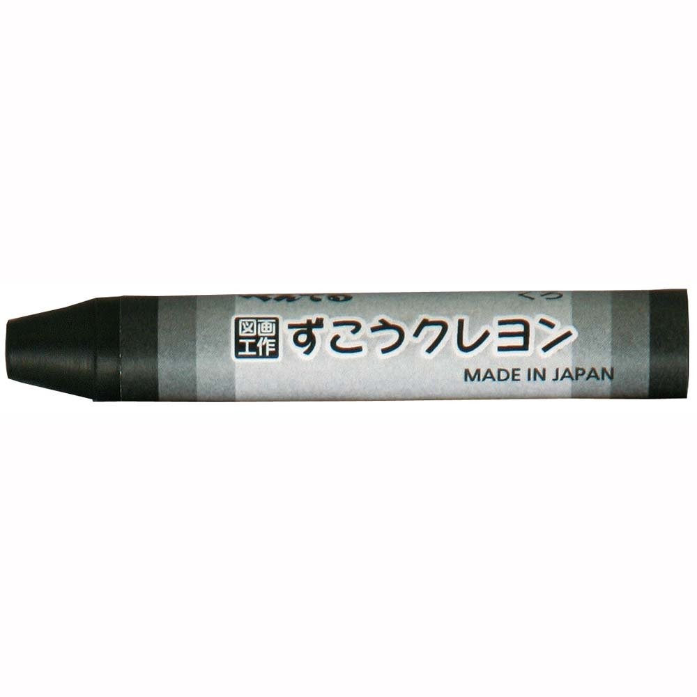 Pentel Drawing Crayons Black PTCG-T28