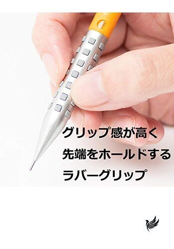 Pentel Mechanical Pencil Smash 0.5mm Q1005-15A Orange