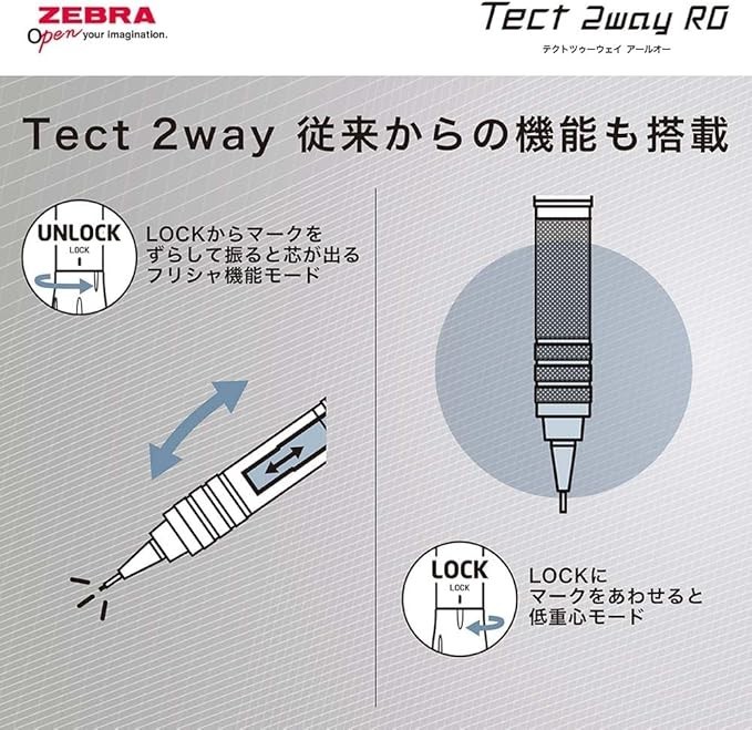 Zebra Tect 2way RO 0.5mm Mechanical Pencil Metal Sliver P-MA141-MS Japan