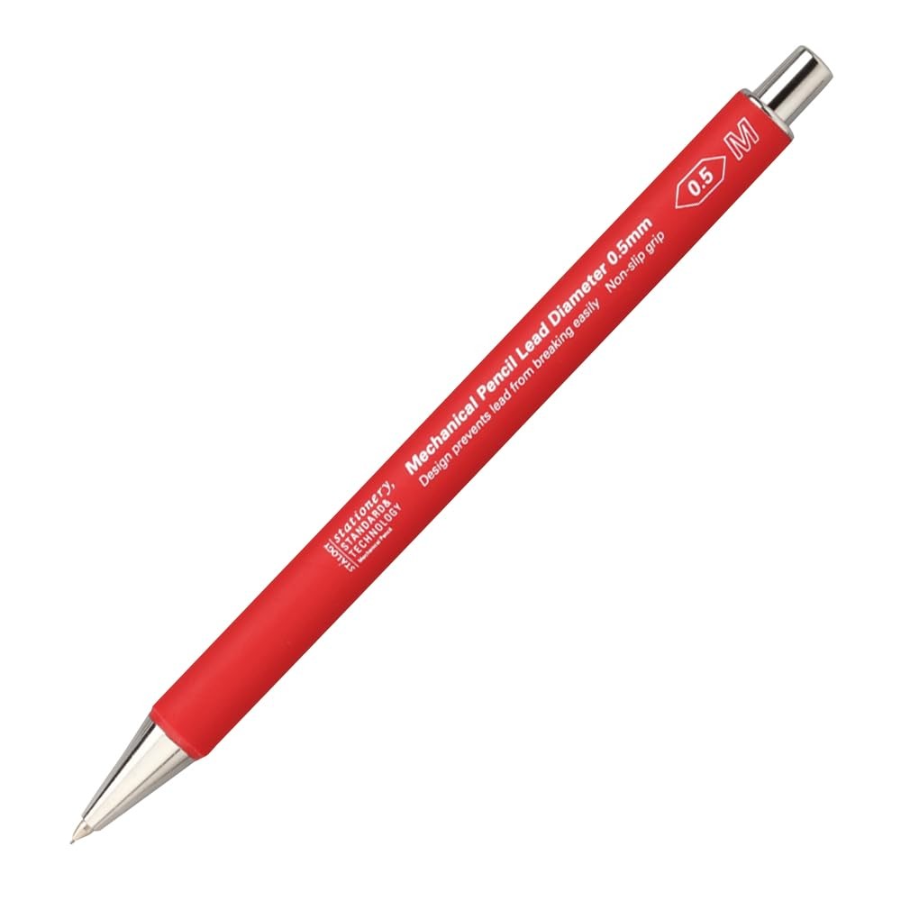 STALOGY S5012 Mechanical Pencil, 0.5mm Lead, Japanese, Writing, Drawing, Art