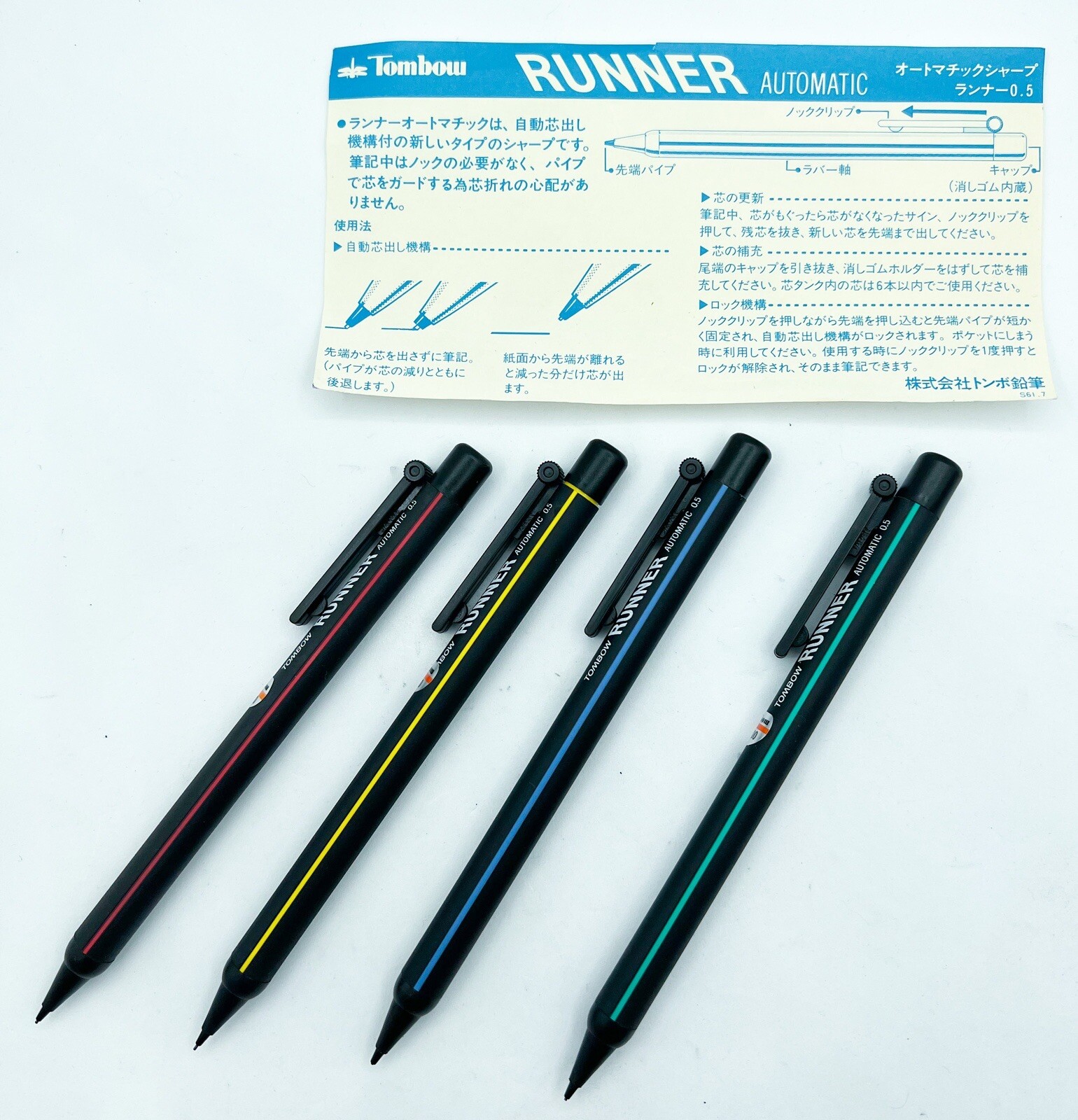 New Tombow Runner Mechanical Pencil 0.5 mm SH-300JR auto feed Leading 4pcs Set