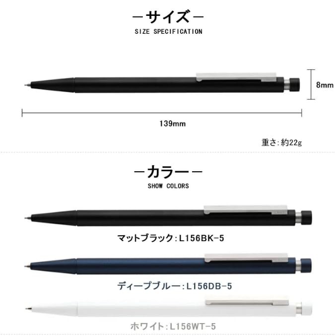 LAMY Mechanical pencil cp1 White L156WT-5 0.5mm Limited Edition