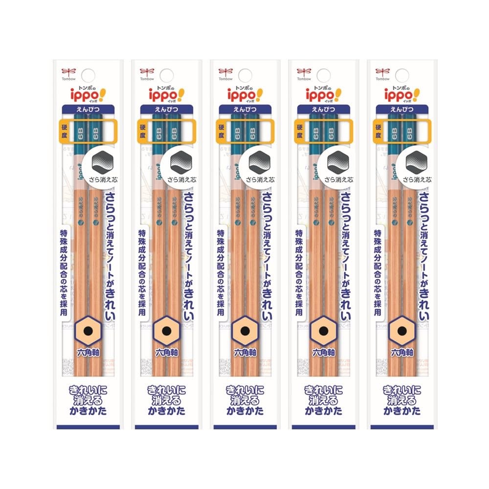 Tombow Writing Pencil, 6B, Natural, 10 Pieces x 2 Pieces x 5 Packs, ACJ-267-5P
