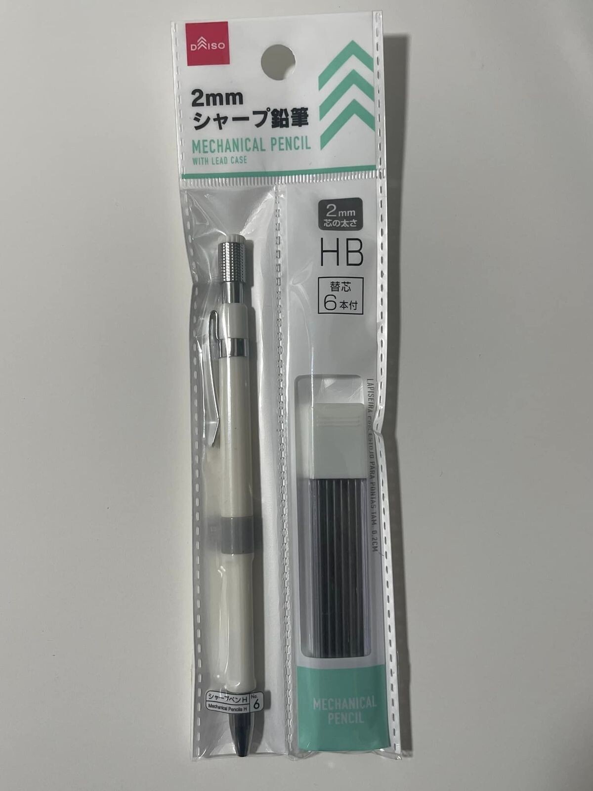 DAISO Japan – 2mm HB Mechanical Pencil (White))