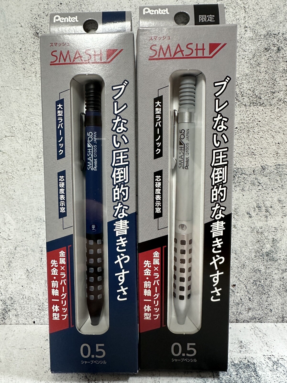 Pentel Smash DQ Limited Q1005 0.5mm Black Blue And Silver Mechanical Pencil JP