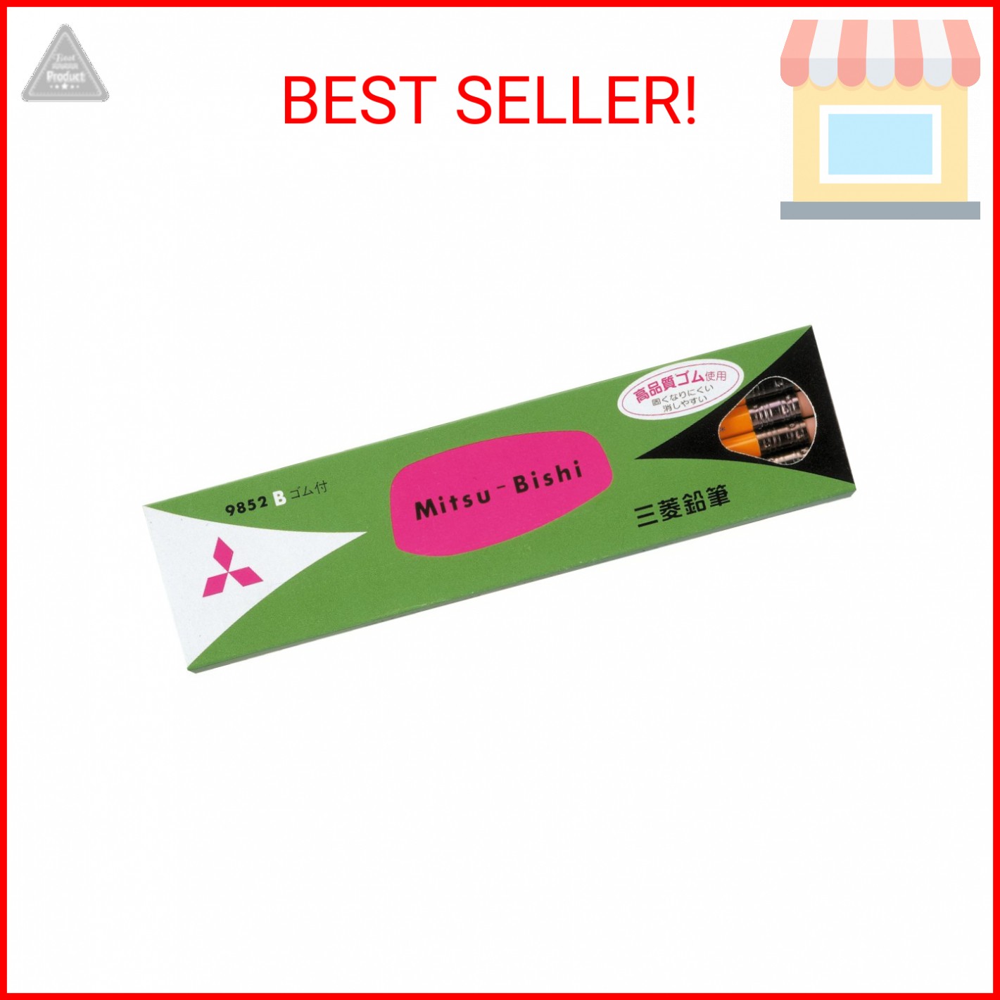 Mitsubishi Pencil 9852 B Pencil with Eraser, 1 Dozen K9852B