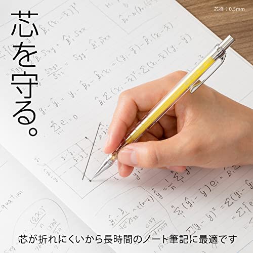 Pentel Orenz Mechanical Pencil, Limited Edition, Clear Body, 0.5mm, Clear Yellow
