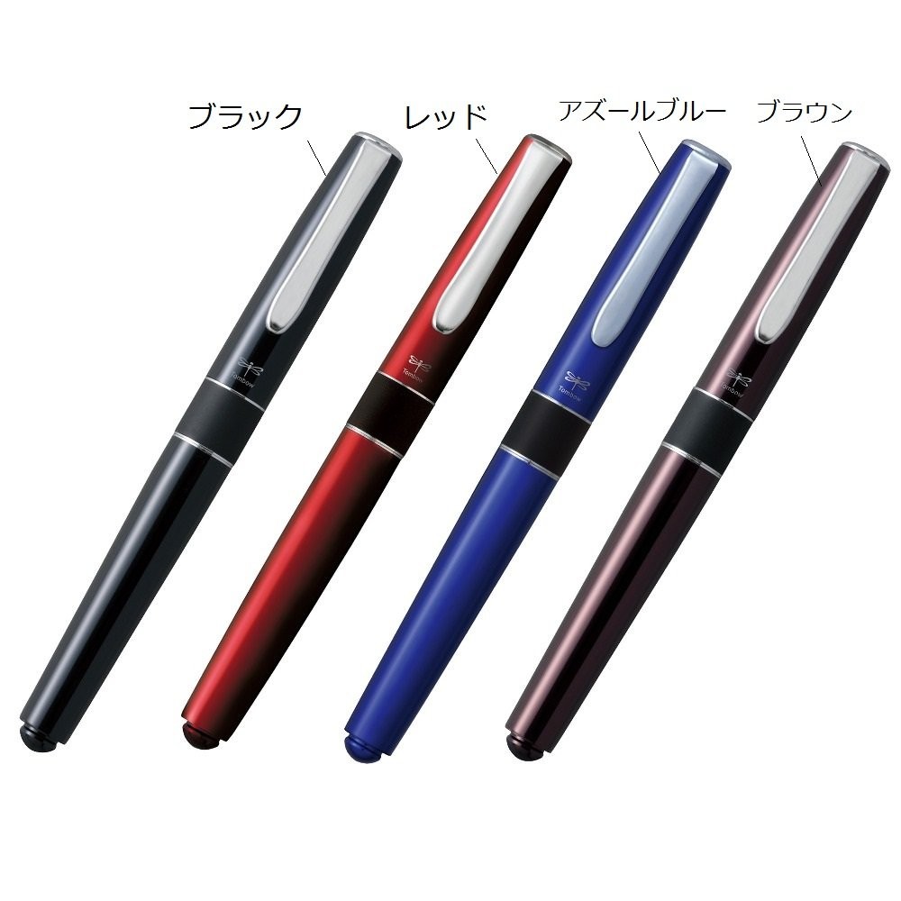 Tombow 505sh Mechanical Graphite Pencil 0.5mm Azul Blue Rubber Grip Japan Ships
