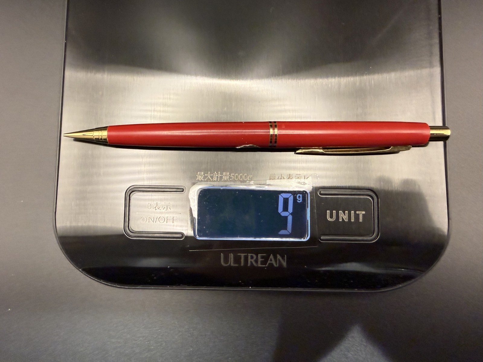 Sailor Vintage Mechanical Pencil 0.5mm Red Gold