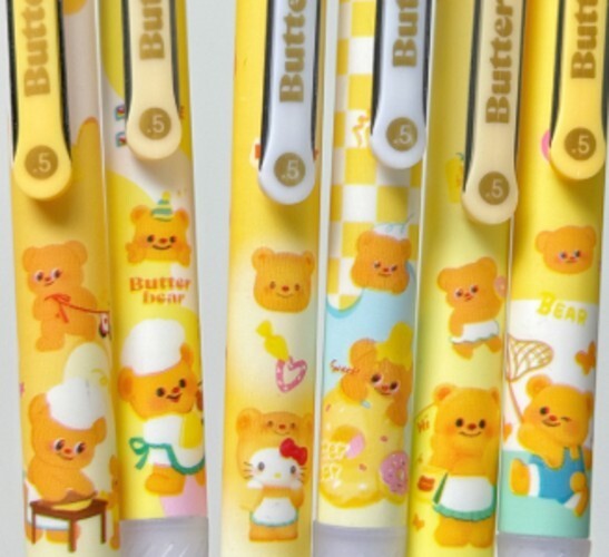 6pcs Butter Bear Cute Mechanical Pencils Sketch Writing Stationery 0.5 mm
