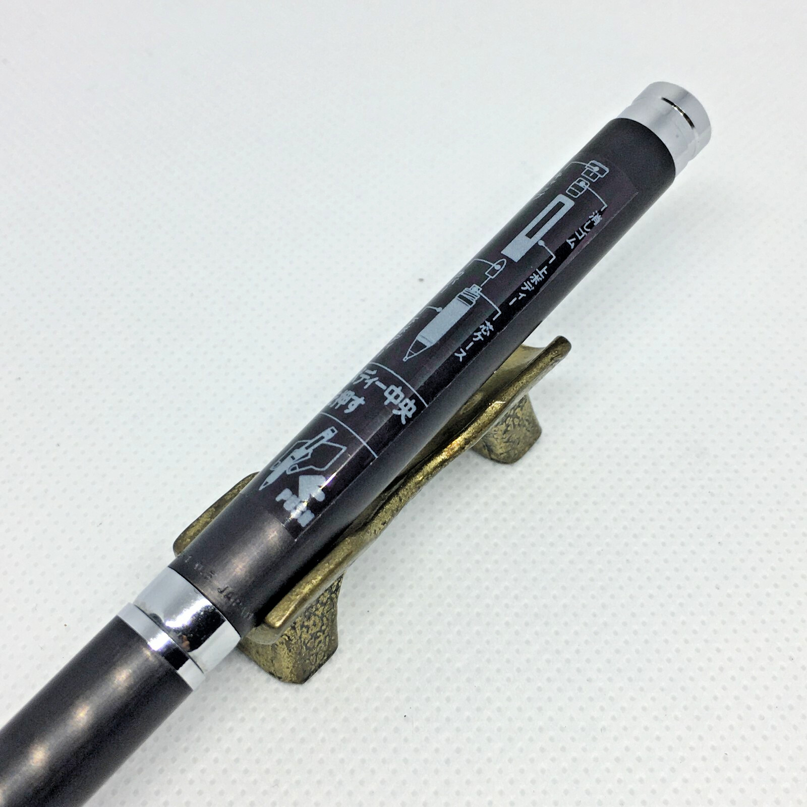 289 Kokuyo Mechanical Pencil PS-1 Black Body Knock 0.5 mm NOS Made in Japan