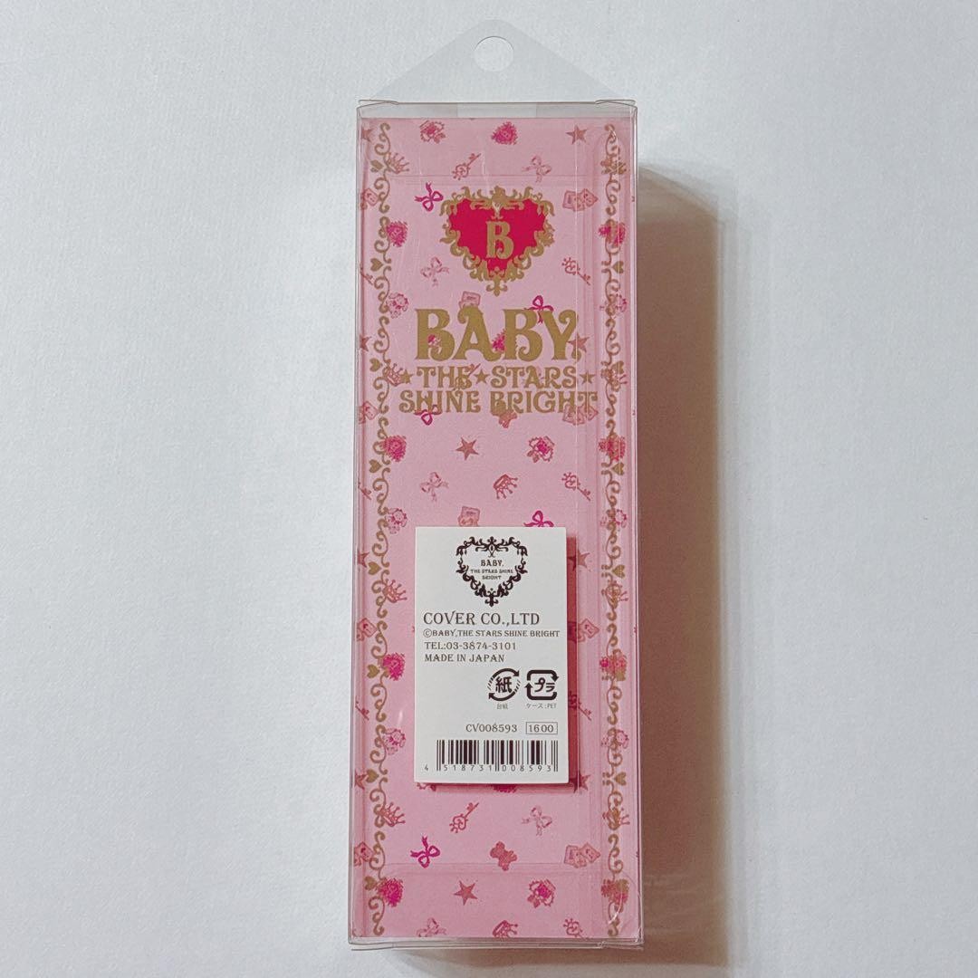 ♡Baby the Stars Shine Bright Kumakumya Mechanical Pencil Lolita Rare♡