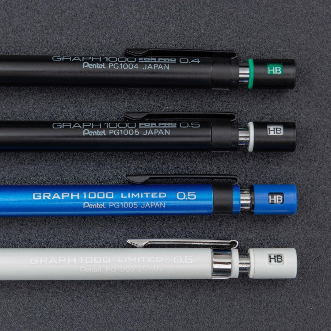 Graph 1000 0.4 0.5 4 piece set Pentel