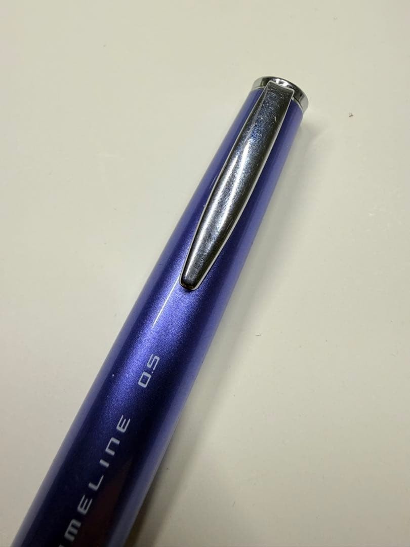 PILOT TIMELINE Mechanical Pencil Lavender-Blue