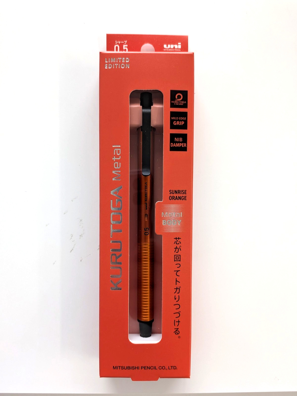 Uni Kuru Toga Metal Mechanical Pencil 0.5mm Sunrise Orange Limited Edition Japan