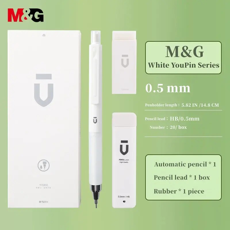M&G 0.5mm/0.7mm Automatic Pencil Set For Students Is Not Easy To Break Lead