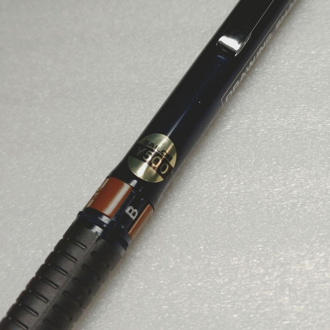 Discontinued Vintage Sailor Drawing Sharp Drafting Pen 0.5mm ship From JAPAN◎