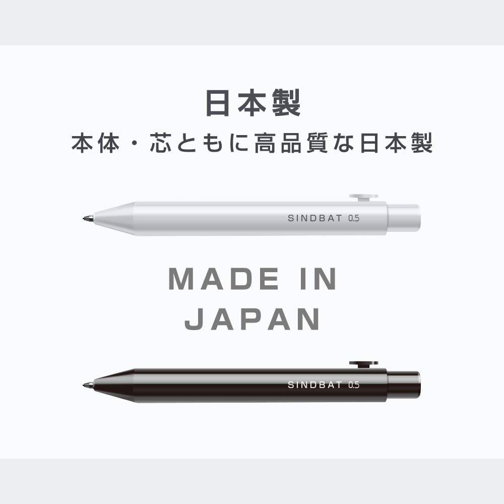 Sun-Star mechanical pencil refill, Sindbad Cool White S4485360
