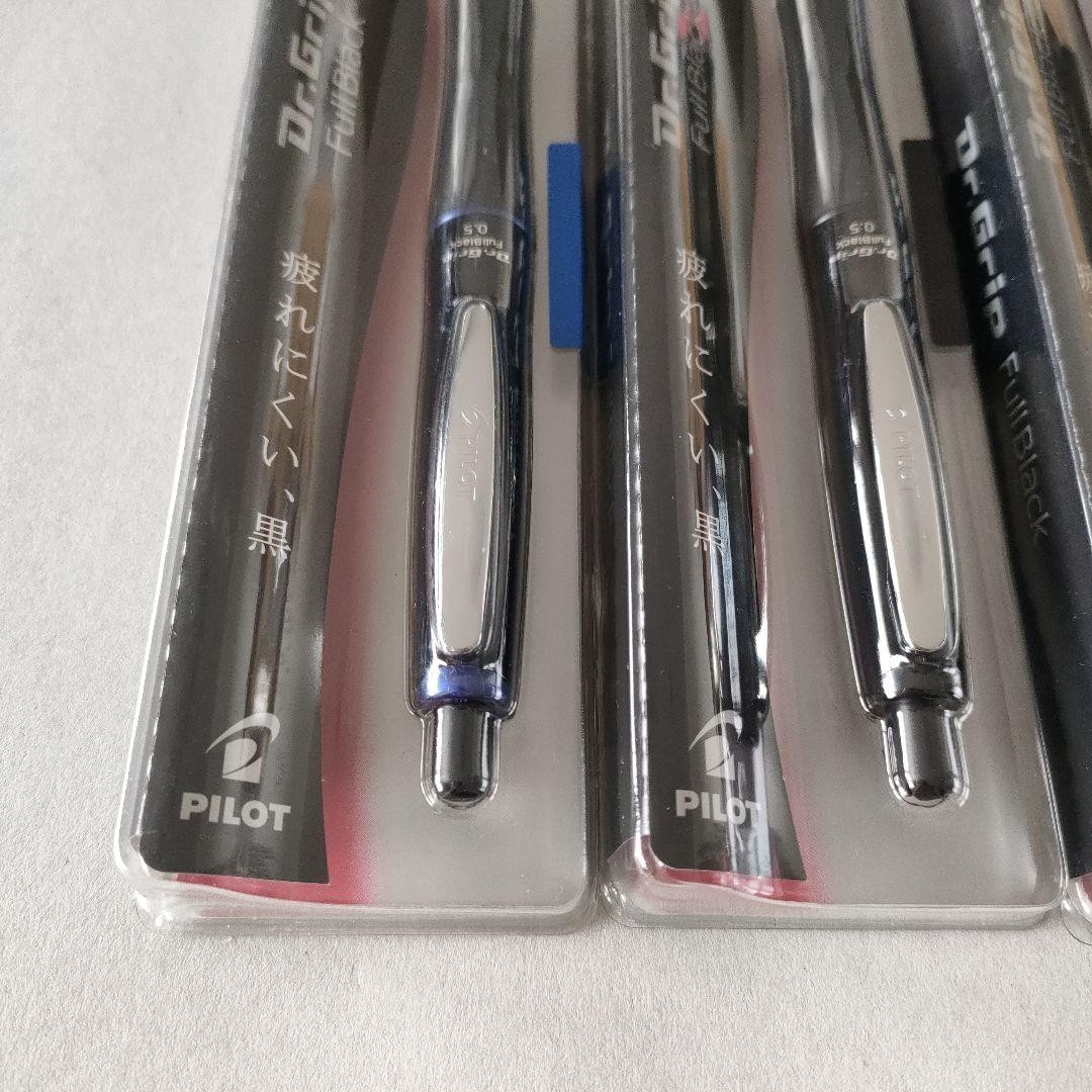 PILOT Dr.Grip Full Black mechanical pencil 0.5mm 3 pieces