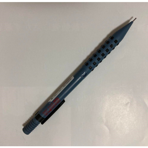 Unused Smash Drafting mechanical pencil Grey-blue body 0.5mm limited From JPN◎