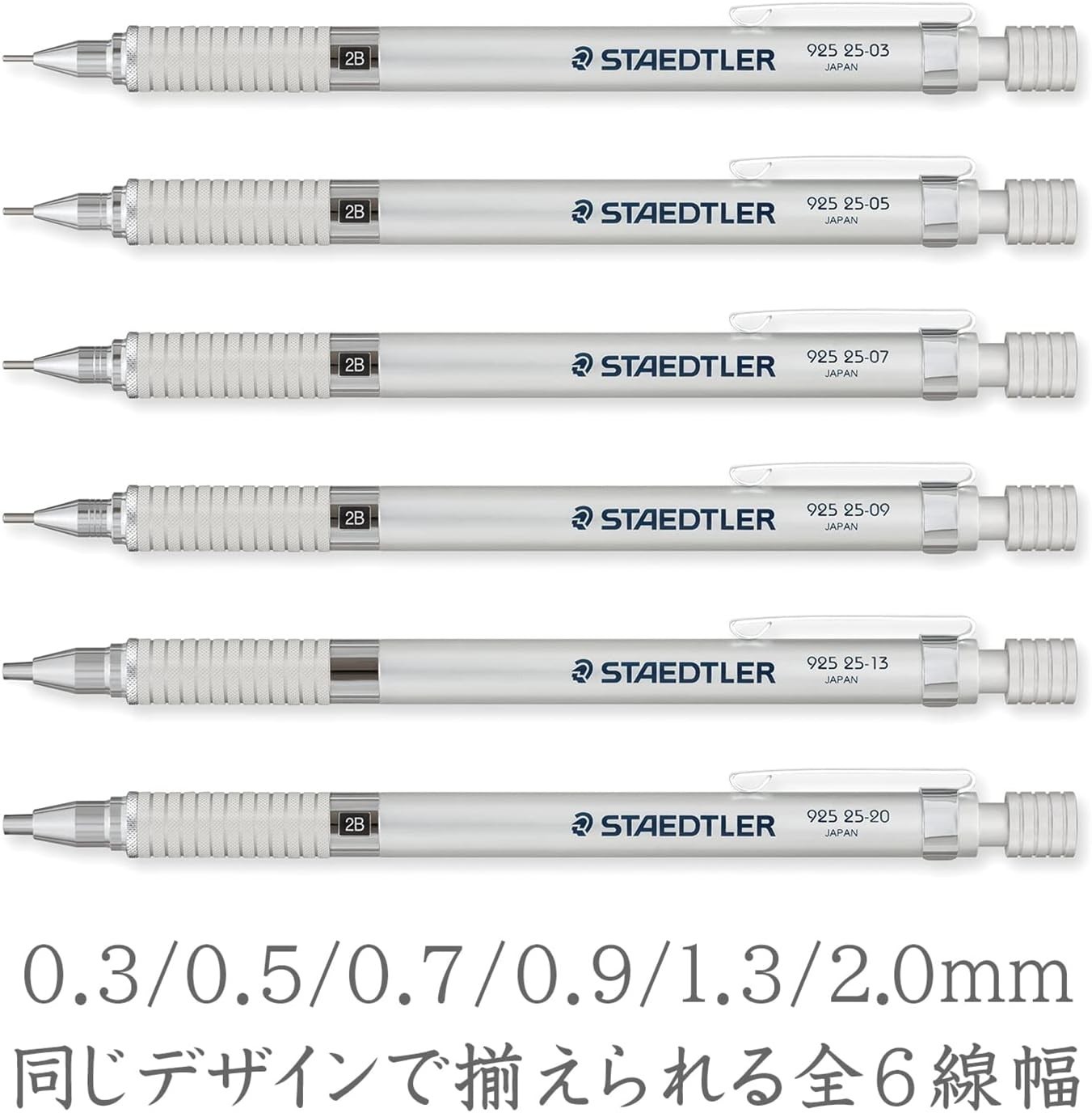 Versatile 2.0mm Mechanical Pencil – Refillable, Ergonomic, Perfect for All Ages