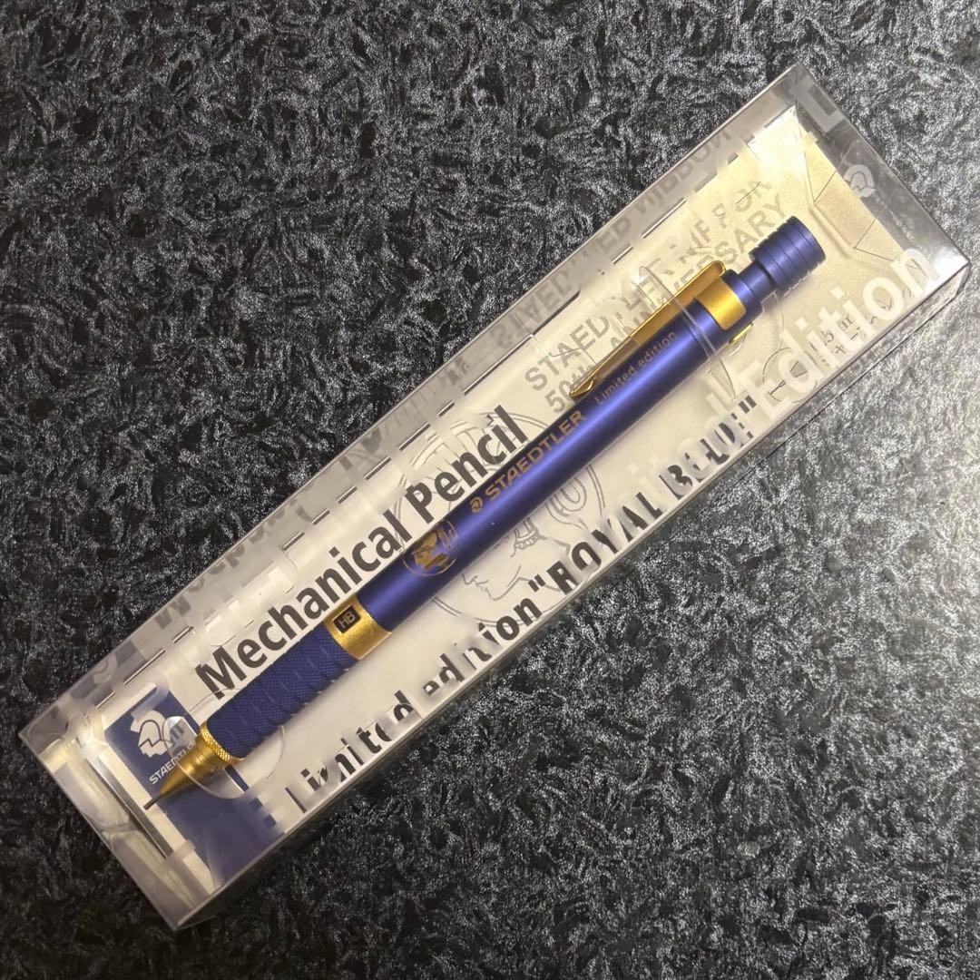 Staedtler 50th Anniversary Limited Model Mechanical Pencil 0.5