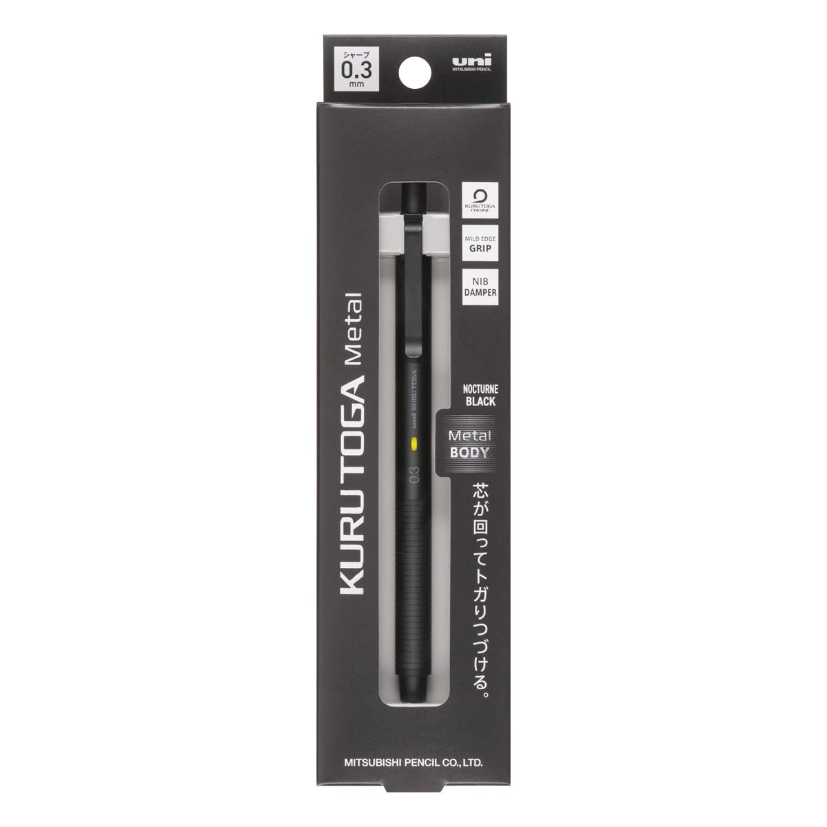 Uni Kuru Toga Metal Mechanical Pencil 0.3mm AutoAdvancing Nocturne Black