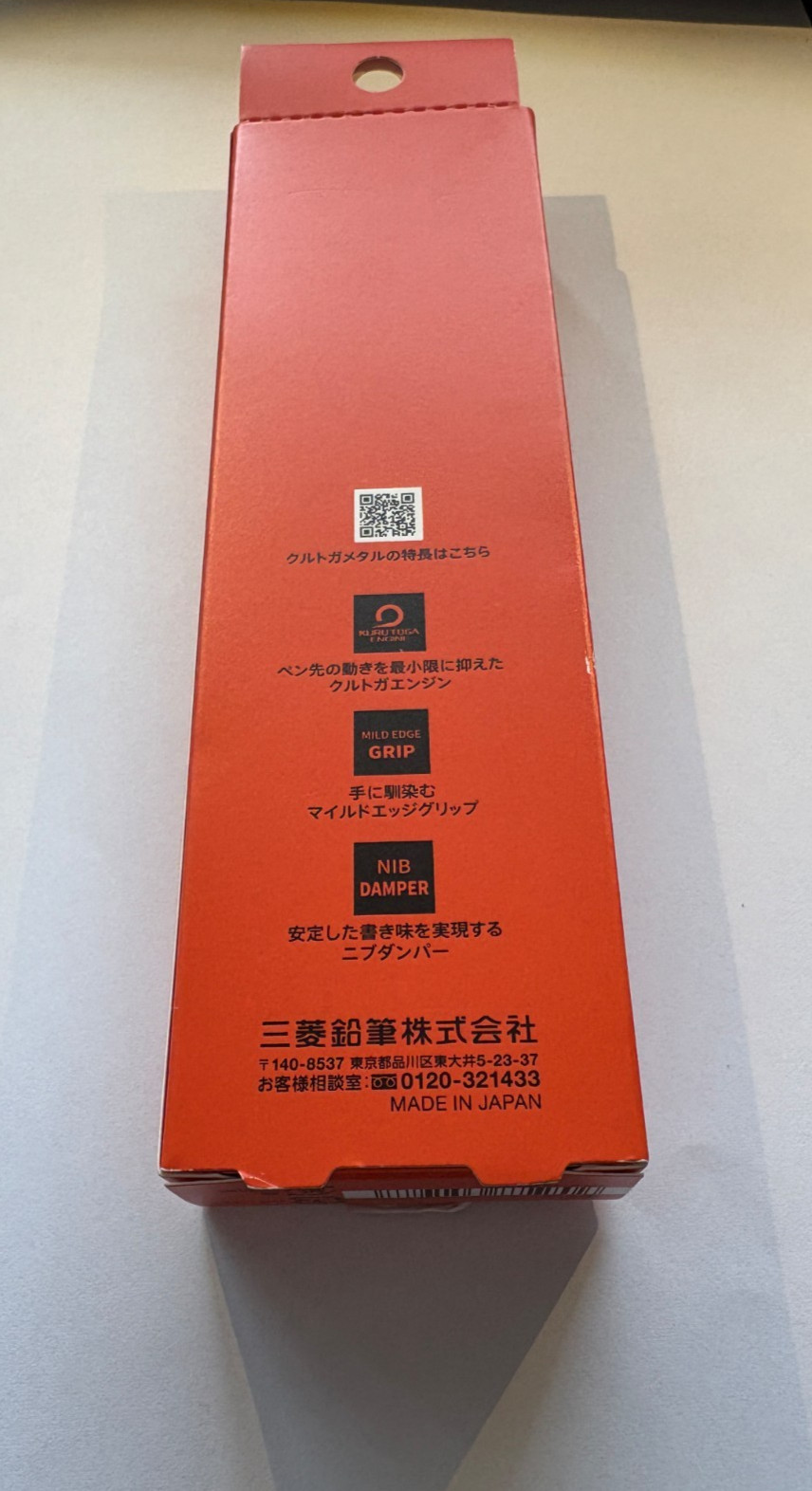 Uni Kuru Toga Metal Mechanical Pencil 0.5mm Sunrise Orange Limited Japan20260718